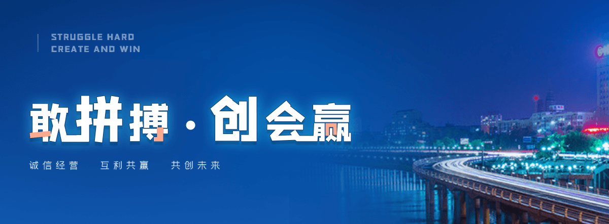 房山专业的考叉车证哪家好